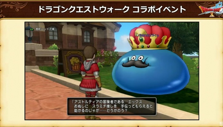 20220801ウォーク2