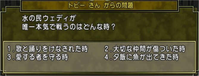 20190816知の祝祭3