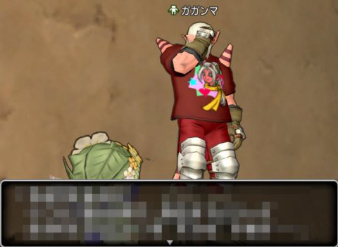 20160905ガガンマ