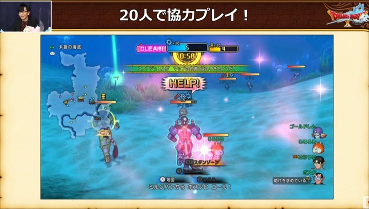 20210316ガテリア号