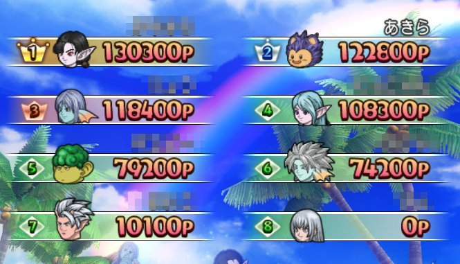 20170712トラシュカ4