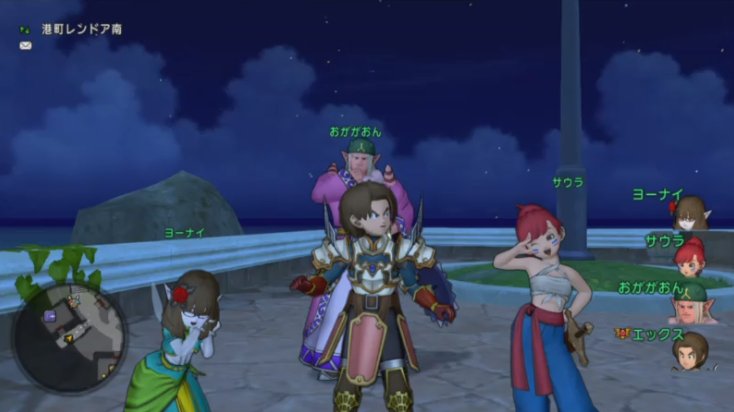 20180825顔アイコン3D化