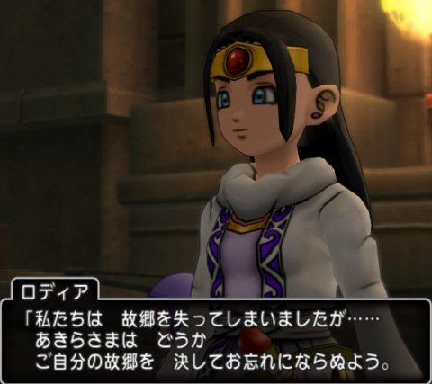 20160621最後の神話の戦い4